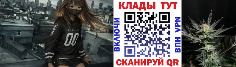 Цена Заринск Alpha PVP  Мефедрон  Гашиш  Каннабис  COCAIN 