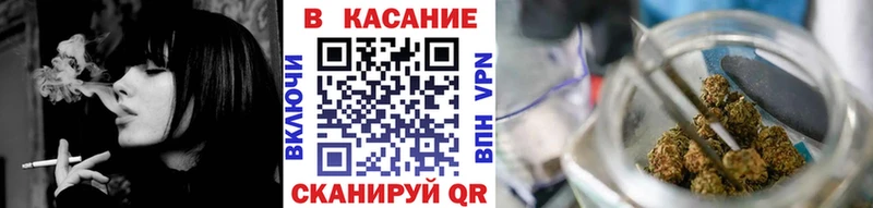 Гашиш Заринск