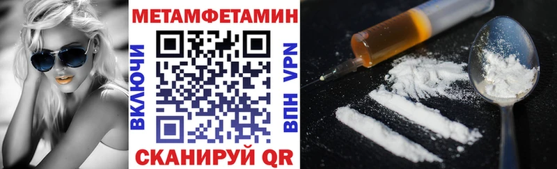 где можно купить   Заринск  АМФ 97% 