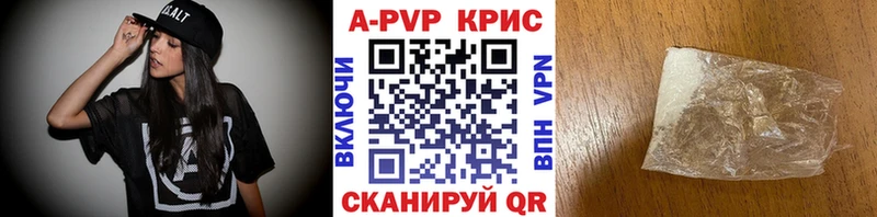 дарнет шоп  Заринск  MEGA ONION  A PVP крисы CK 