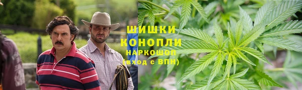 мдма Беломорск