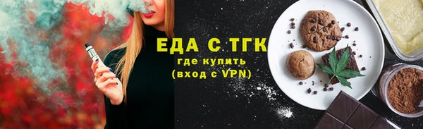 мдма Беломорск