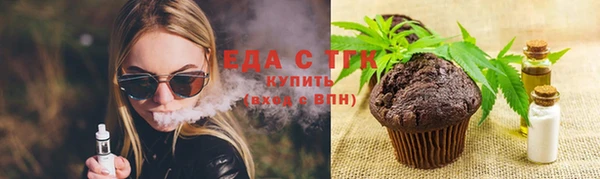 крисы Белоозёрский