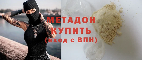 крисы Белоозёрский