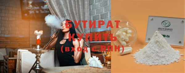 крисы Белоозёрский
