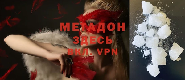 крисы Белоозёрский