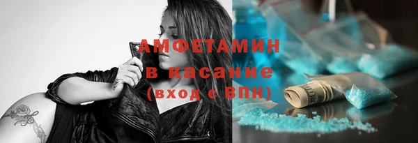 крисы Белоозёрский