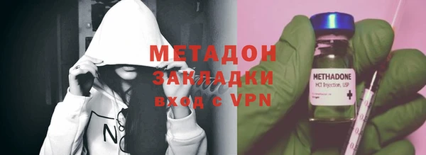 мдма Беломорск