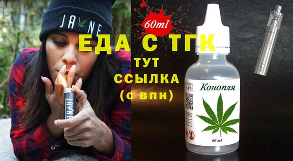 крисы Белоозёрский