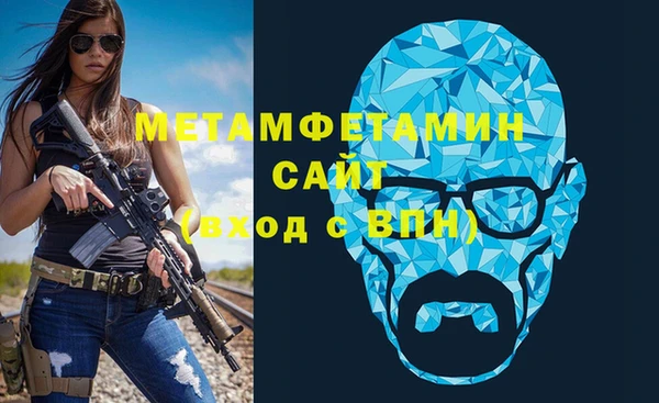 крисы Белоозёрский