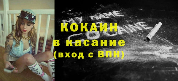 крисы Белоозёрский