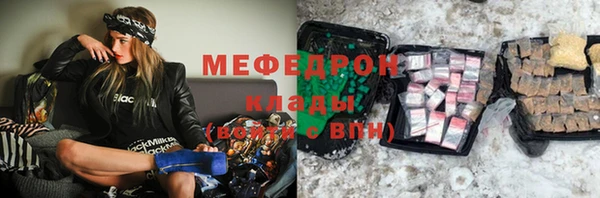 трава Покров