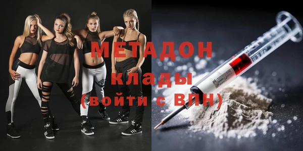 крисы Белоозёрский