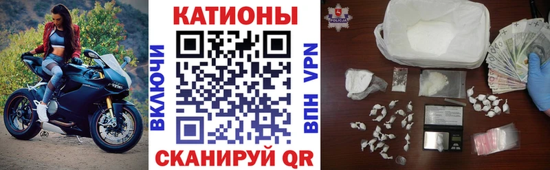 Меф VHQ  как найти наркотики  Заринск 