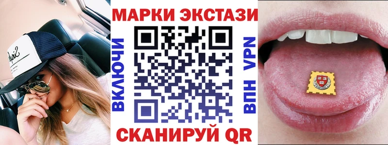 KRAKEN зеркало купить наркоту Заринск Наркотические марки 1500мкг