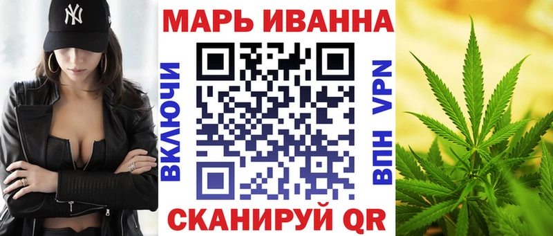 Шишки марихуана Ganja  Заринск 